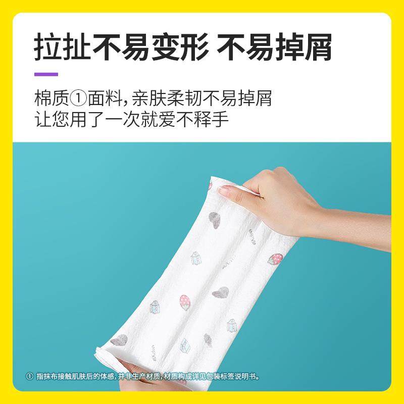 涤尚懒人抹布干 干湿两用家用清洁用品厨房纸巾专用纸巾一次性洗,淘宝优惠券,粉丝福利购,淘宝优惠卷