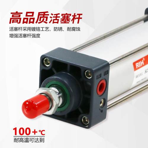瑞亨SC标准气缸双作用大推力型可调汽缸机械气动元件 - 图2