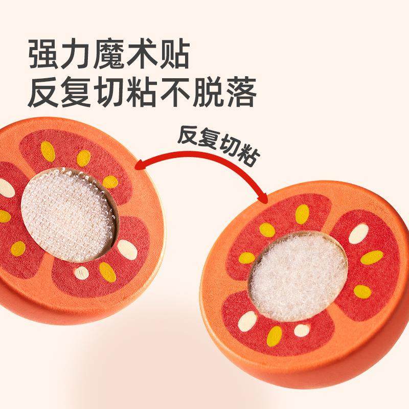mdeer水果蔬菜切切乐玩具刀可啃咬儿童仿真木质蒙氏套装,淘宝优惠券,粉丝福利购,淘宝优惠卷