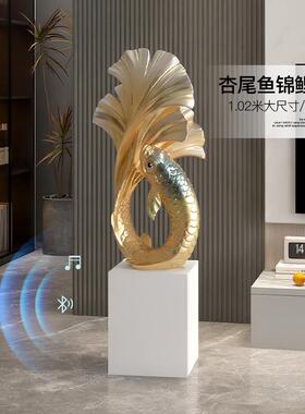 年年有余锦鲤鱼落地乔迁礼品摆件家居饰品大堂展厅轻奢工艺品雕塑