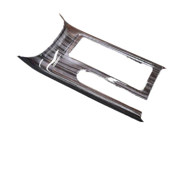 适用于大众速腾水杯框碳纤贴中控手刹面板ABS注塑水转印内饰装饰,淘宝优惠券,粉丝福利购,淘宝优惠卷