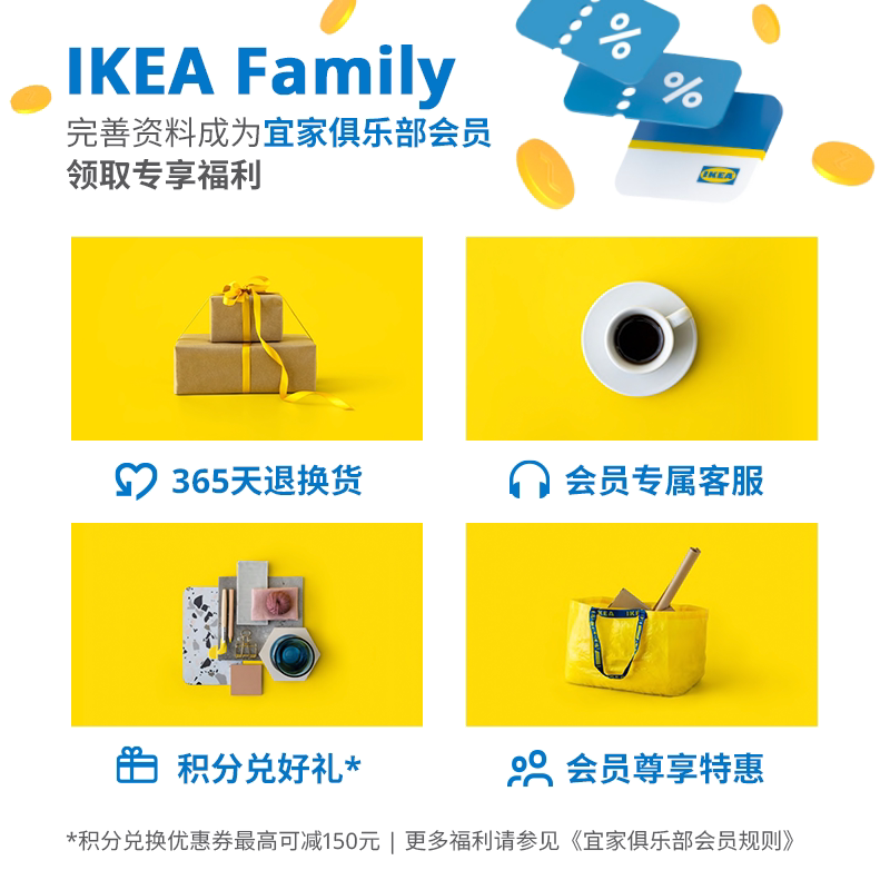 IKEA宜家STOENSE斯托恩瑟短绒地毯圆形现代简约北欧风客厅用 - 图3