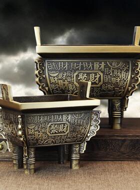 黄铜盛世鼎祠堂佛寺庙居家供奉四HSV祭拜方聚财香炉方铜堂鼎