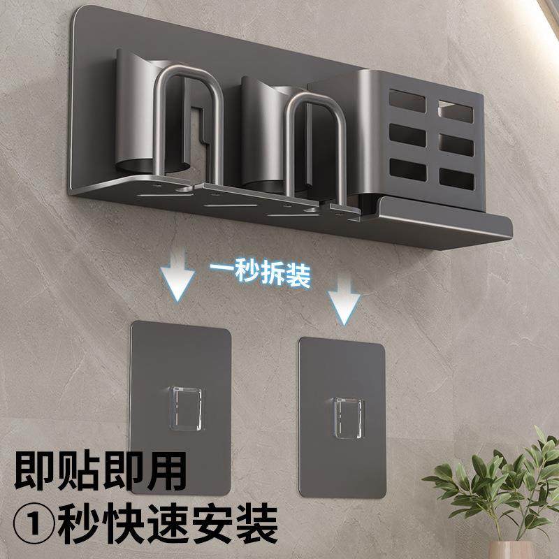 枪灰牙刷置物式新款牙杯架免打孔电动牙刷架子卫生收间牙杯纳壁挂,淘宝优惠券,粉丝福利购,淘宝优惠卷