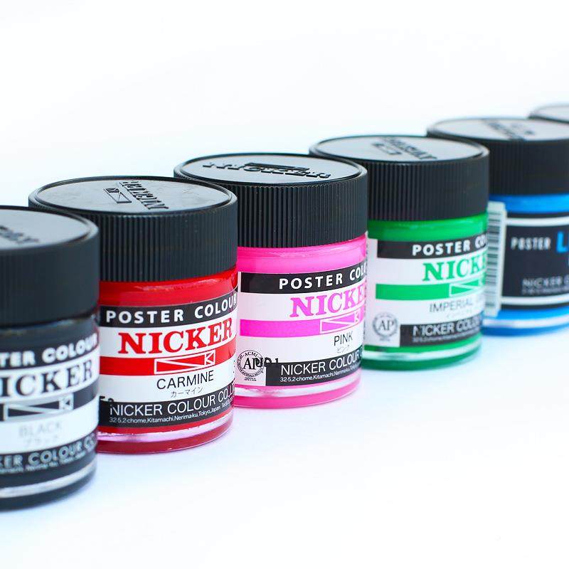 日ICKERN霓嘉广告水粉颜料4套装不本透明NICKER霓水彩宫崎骏吉卜,淘宝优惠券,粉丝福利购,淘宝优惠卷