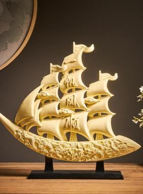 一帆风顺帆船摆件创意轻奢客厅电视柜办公室招财装饰开业乔迁礼品