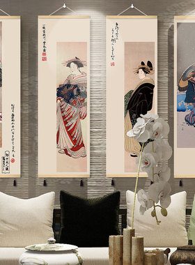 好货日式风格和风仕女图定制装饰画浮世绘日料餐厅居酒屋墙壁实木