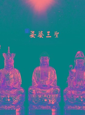 速发工艺观音佛像 铜奉家 用纯供全金观世音菩萨南海观音铜像摆件