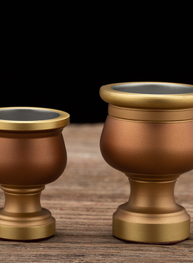 速发高运阁黄铜供酒杯家用敬神酒脚紫杯护法杯佛前供杯财神铜酒杯