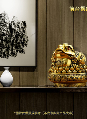 速发招财金蟾聚宝盆摆件工艺品台蝉玄关三公室收银金办足蟾蜍开业