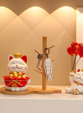 速发招财猫玄关收柜摆件家居客礼电视柜鞋纳装饰乔迁新居礼品厅物