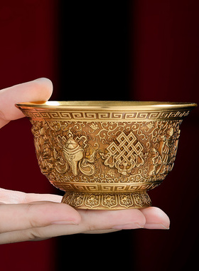 速发供水碗纯铜八吉祥供水杯供杯七供杯敬水杯敬酒杯供茶供七支杯