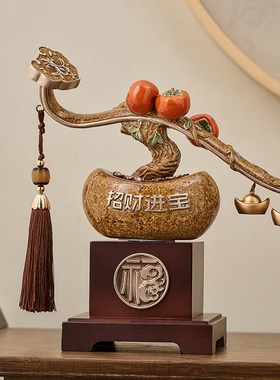 速发招财进迁摆件酒柜装饰品轻奢高档客厅家居电视柜玄乔关宝新居