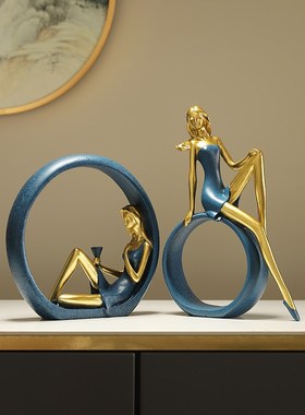 速发简约创意客厅摆工文艺少摆件家居装饰品乔公室办迁送礼件艺