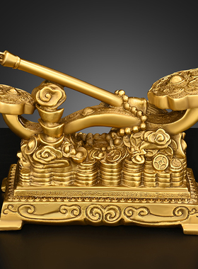 速发铜如意摆件纯铜艺定如意元宝如饰吉祥如意家居办公室桌装意工