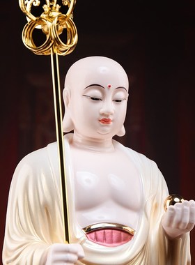 速发戴地堂立瓷彩绘玉藏王陶像无帽地藏菩萨佛像供奉家用德化白瓷