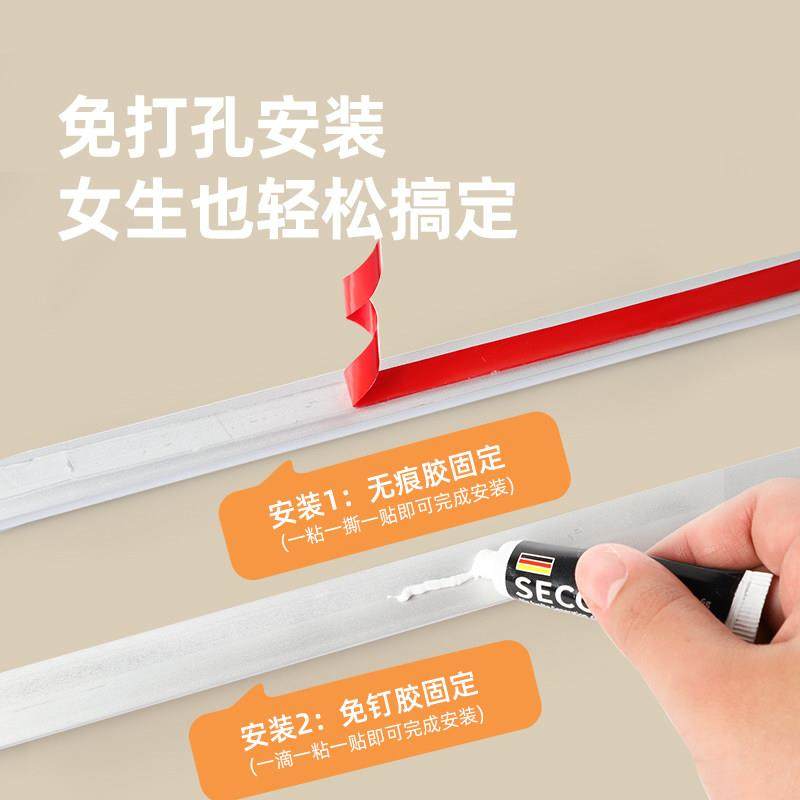 智能灯带客厅卧室悬吊式天花板免开槽明装线条灯无线遥控开关窗帘,淘宝优惠券,粉丝福利购,淘宝优惠卷