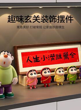 胖虎入户玄关装饰品摆件创意客厅电视柜桌面轻奢高档乔迁新居礼物