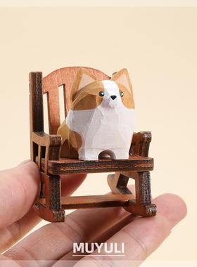 手工木雕小柯基丨生肖小狗桌面摆件创意装饰品七夕教师节生日礼物