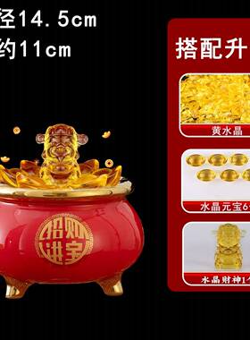 红色黄色陶瓷聚宝盆招财聚财家用摆件玄关乔迁开业商铺招财进宝缸