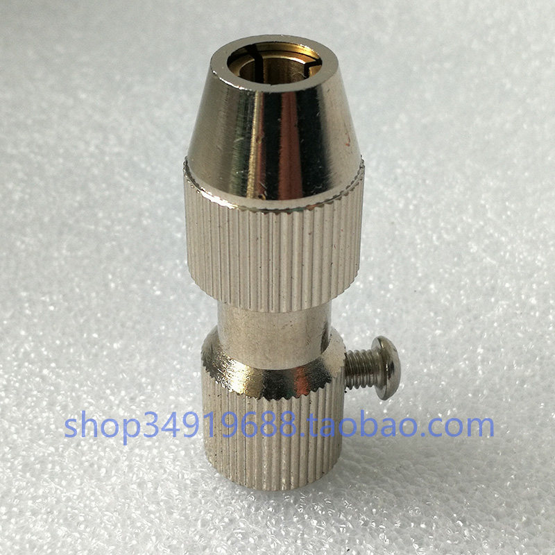 精选电动搅拌器夹头万用夹钻夹头黄铜夹头转接头连接杆实验室JJ-1,淘宝优惠券,粉丝福利购,淘宝优惠卷