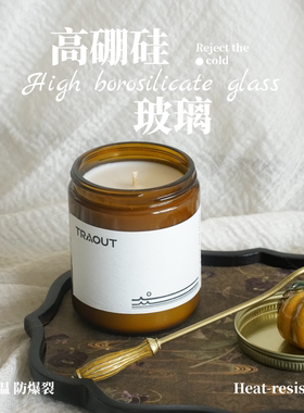 【廿四闻序】节气设计持久留香浪漫简约淡雅设计香薰210g