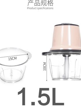 蒜泥商用打蒜泥机电动搅蒜器绞蒜末蒜蓉机碎大蒜切蒜捣蒜泥器