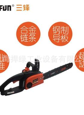三锋SF140电链锯家用伐木锯电锯子木工手持式电动锯
