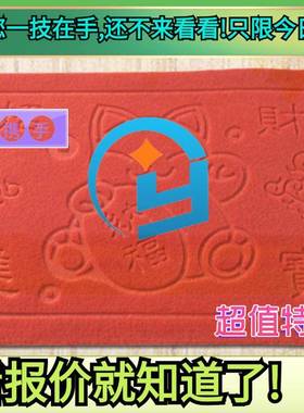 25KW大型高周波脚垫防滑块高频焊接生产设备高频脚垫机熔接机