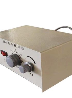 JJ-1型数显测速电动搅拌器实验室直流电机增力电动搅拌机