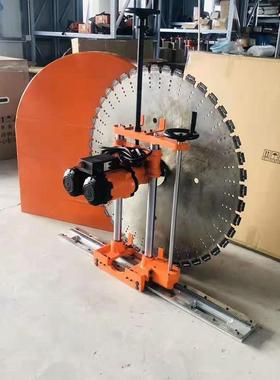 供应双电机切墙机建筑墙体改造开缝机电动墙锯