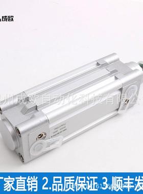 FESTO型标准气缸DNC-32-40-50-63-80-100-125-25-30-160-200PPV-A