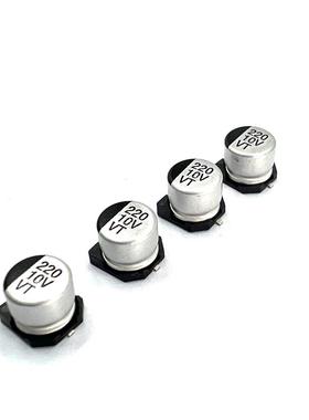 10V220UF6.3x5.4mm贴片铝电解电容直销10V贴片铝电解电容