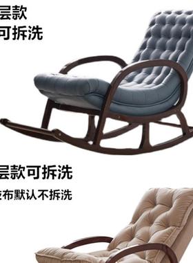 实木摇椅大人贵妃太师躺椅胡桃色懒人老人阳台休闲逍遥摇摇椅沙发