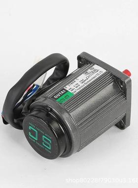 OUTAI小型减速调速电机2IK6RA-C微型光轴电机