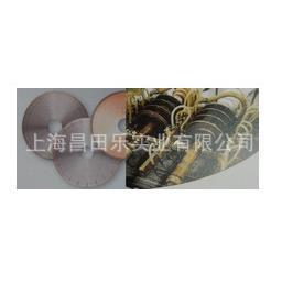 上海供应直径直径300mm陶瓷瓷砖加工意大利泰利莱金刚石切割锯片