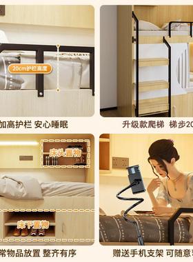 青旅民宿实木太空舱全包床高低上下床铺双层床公寓床多功能床厂