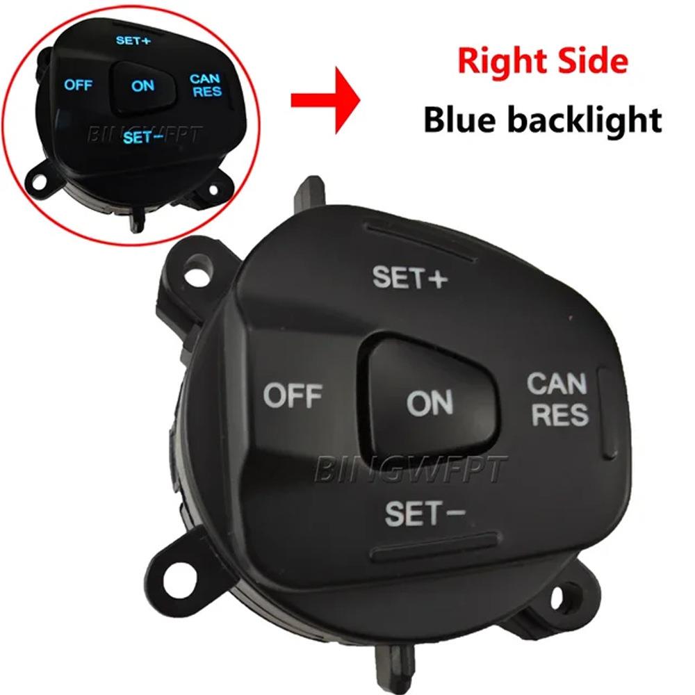 适用福特MK7MK8翼搏福睿斯新嘉年华多功能方向盘按键定速巡航改装 - 图0