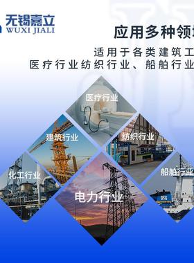 嘉立工厂DN65抗震支架桥架风管单双向管道侧向抗震吊架