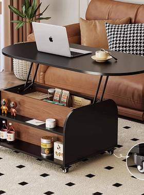 中古风可移动升降茶几实木家用双面储物藤编客厅桌子小户型茶几桌