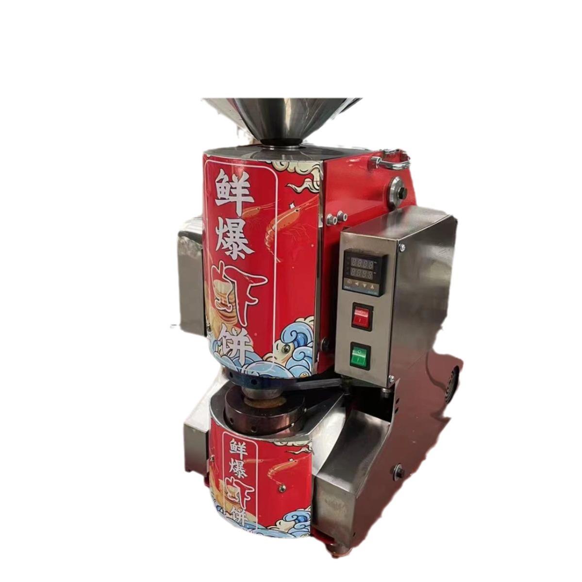 鲜爆虾饼机夜市非油炸自动膨化机网红虾饼机商用创业非油炸米饼机 - 图3