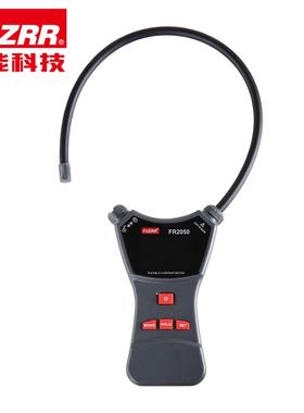 征能柔性钳形功率表（φ150mm口径）FR2050系列