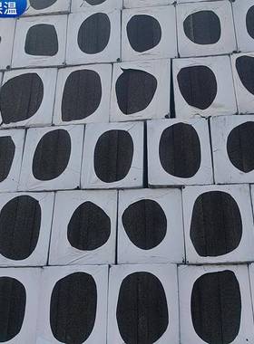 屋顶外墙建筑隔热泡沫玻璃保温板建筑吸音降噪微孔泡沫玻璃板