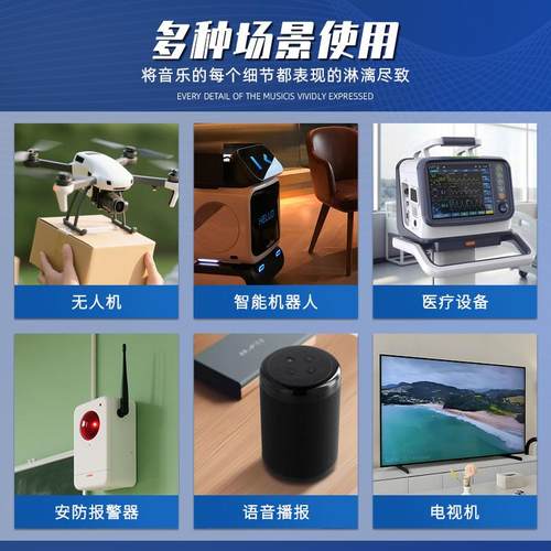 精歌源圆形52mm2寸25芯高端音箱双磁4欧15W人工智能小喇叭扬声器 - 图2