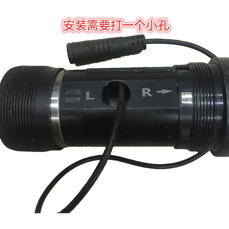 助力一体感测器中轴中轴力矩 电动脚踏车灵敏 感测器高 改装助力 - 图1
