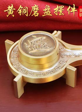黄铜招财石磨转转仿古迷你仿古石磨摆件创意农村磨台磨盘转转摆件
