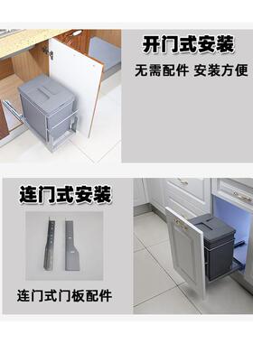 厨房带盖隐藏嵌入式高身