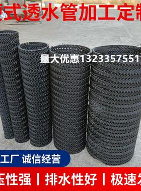 硬式透水管路基排水导盲管150 200工程园林曲纹PE渗排水管疏水管