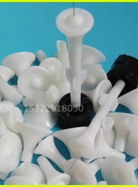 KCI 喇叭口 喷枪配件喷嘴 扩散板 圆形喷嘴 电极咀扩散屏 HF配件