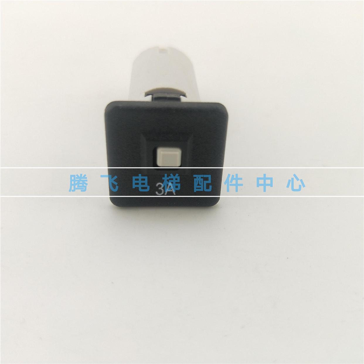 empearl漏电断电器开关T9-611P-3A T9-611P-5A 全新原装 现货包邮 - 图0